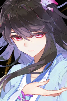 Yao Yao