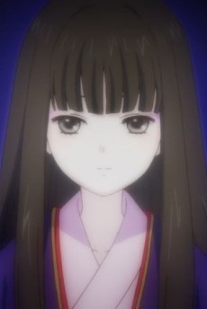 Himegami