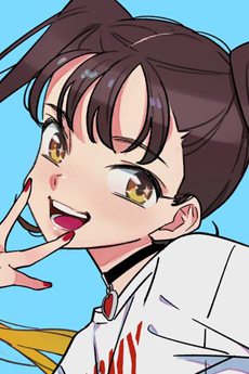Erian Satou