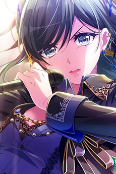 Tsubaki Aoyagi