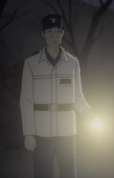 Kun-Jon