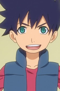 Gou Kurumada