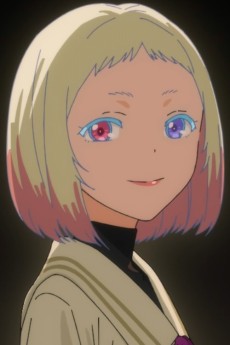 Kotobuki Awano