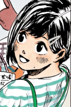 Aoi Sakamoto