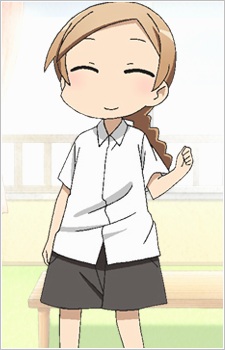 Kumi Tanaka
