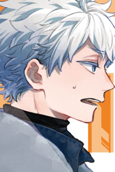 Souten Blue