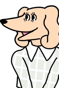 Inu