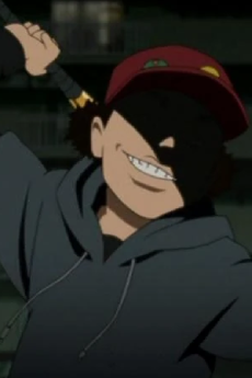 Shounen Bat