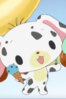Buchi Usa