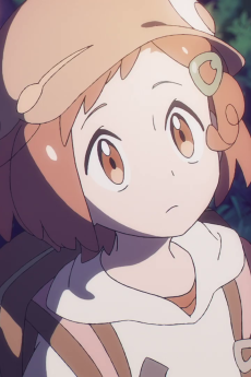 Tsubomi