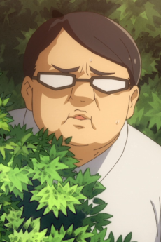 Otaku