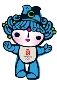 Beibei