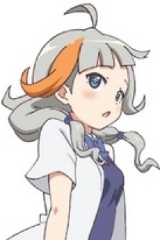 Azuma Koujin