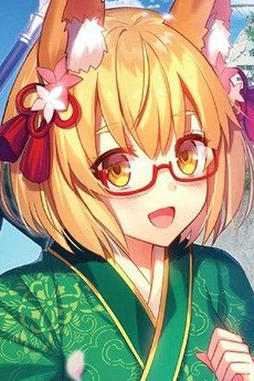 Kaede Foxia