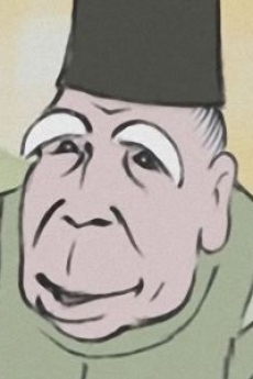 Inbe no Akita