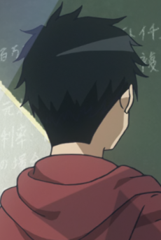 Suugaku Kyoushi