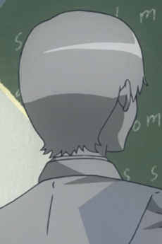 Eigo Kyoushi