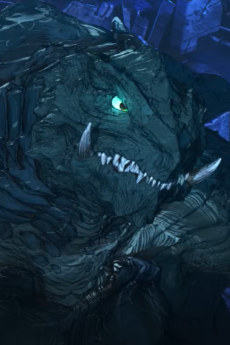 Gamera