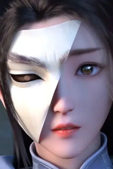 Hanyi Li