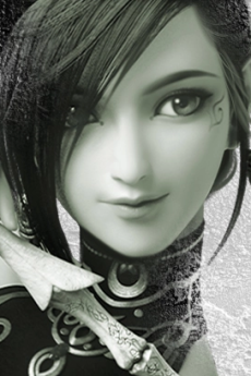 Danyu
