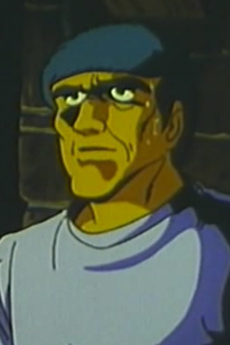 Skell