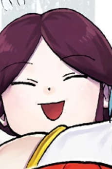 Mui