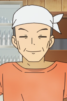 Ojisan