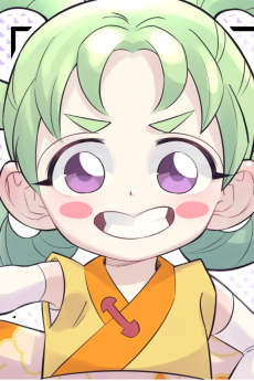 Rimeng Bai