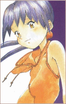 Shiina Tamai