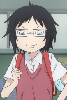 Reiko Azuma