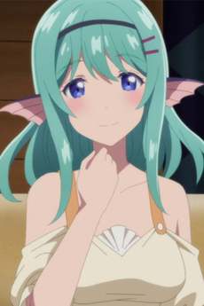 Remia