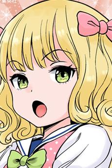 Syrup Amai