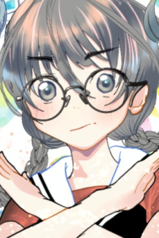 Sekine