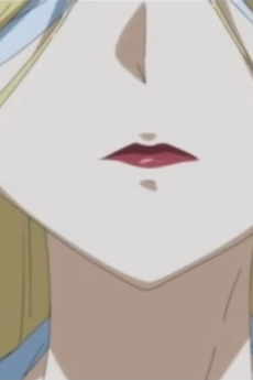 Megami-chou