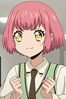Urara Haneyama