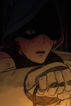 Heichou