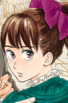 Hina Katagiri