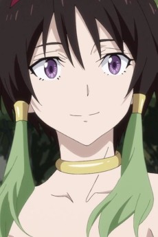 Towa
