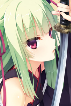 Murasame