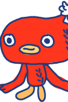 Ammy