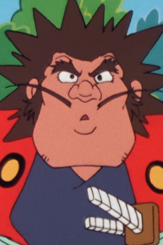 Shibaraku Tsurugibe
