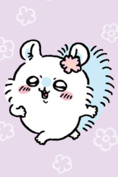 Momonga