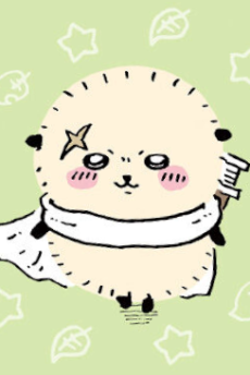 Rakko