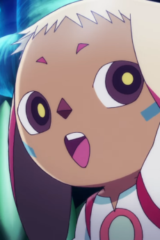 Kui