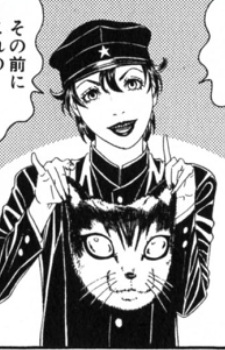Raizou Ichihashi