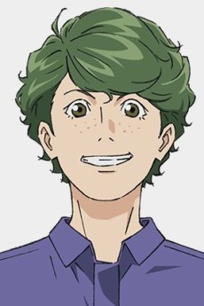 Tetsurou Okino