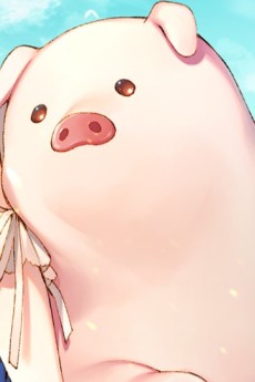 Buta