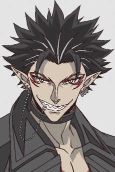 Woltekamui