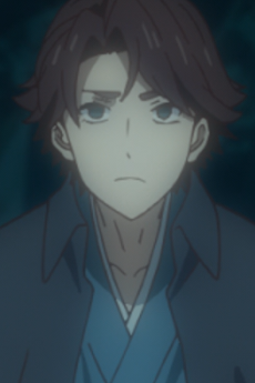 Yuurei