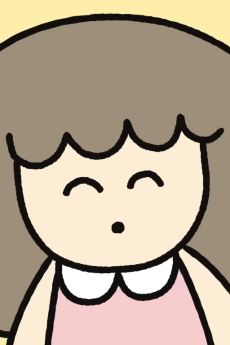 Kawaii ne Onee-san